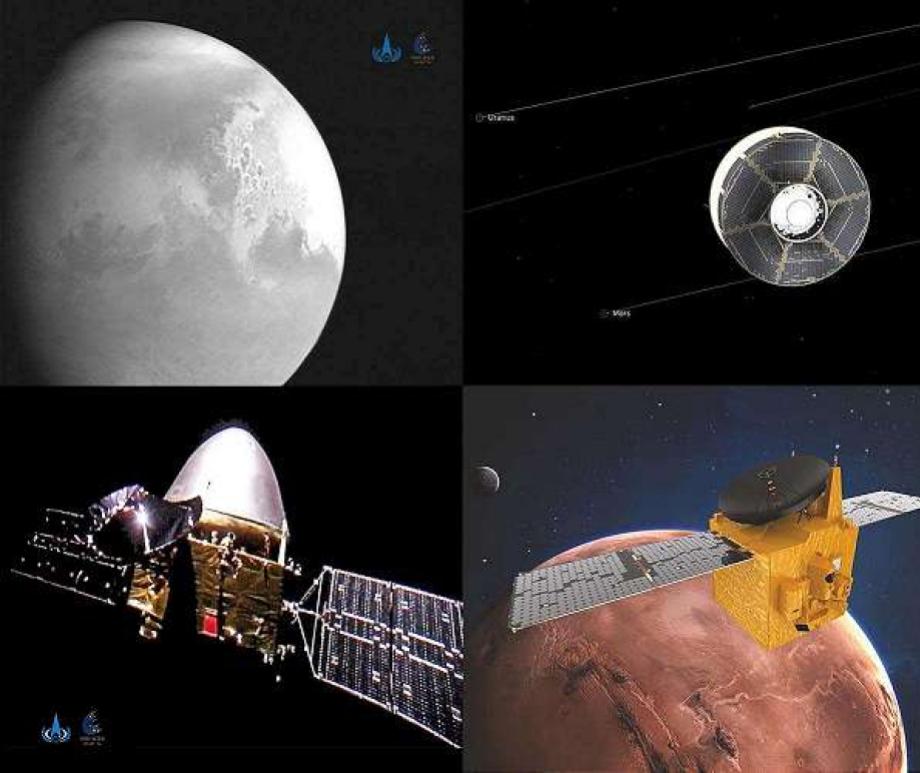 Illustrations of Tianwen-1 probe