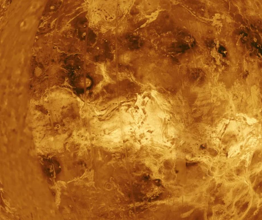 A false-color radar map of the hemisphere of Venus where Haastte-baad is located